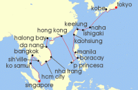 Cruise itinerary map for Holland America Line 28 Night Southeast Asia, The Philippines, Taiwan & Japan (129986)