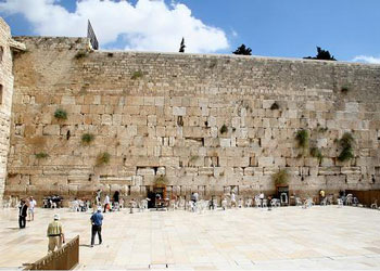 The Wailing Wall, Jerusalem The Wailing Wall, Jerusalem