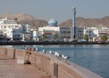 Mutrah Corniche 