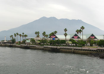 View of Sakurajima volcano from the port of Kagoshima, Japan